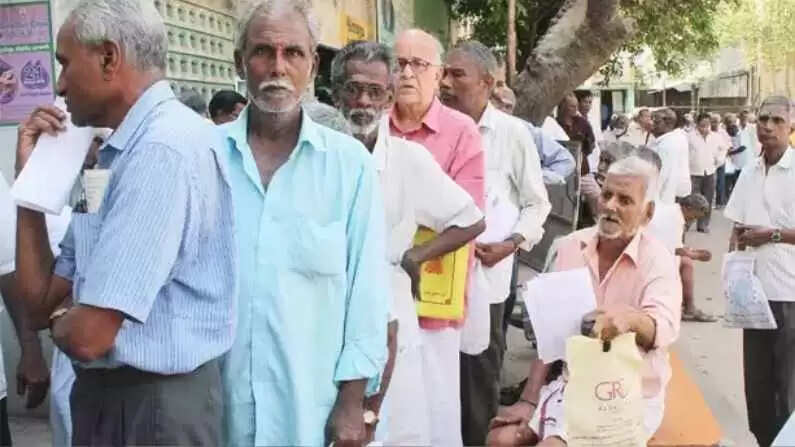pensioners