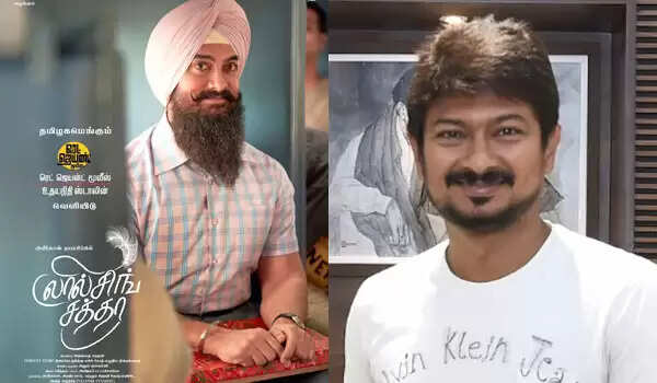 ஹிந்தி படத்தை வெளியிடும் உதயநிதி.. கேள்வி எழுப்பும் நெட்டிசன்கள்..!