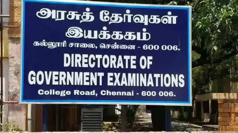 மாணவர்களே, நாளை முதல் மறுகூட்டல்.. வரும் 24 முதல் தற்காலிக சான்றிதழ்..!