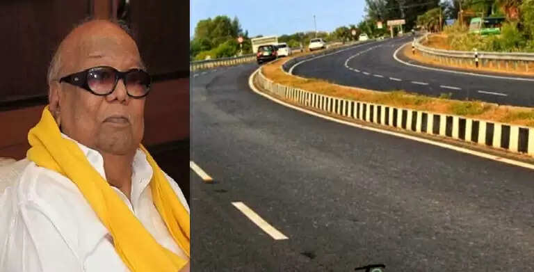 கிழக்கு கடற்கரை சாலைக்கு கருணாநிதி பெயர்.. முதல்வர் ஸ்டாலின் அறிவிப்பு
