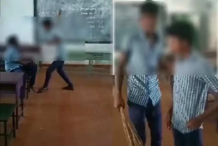 அட்டகாசம் தாங்க முடியலை.. உடனே ஆக்ஷன் எடுங்க.. அரசுக்கு பெற்றோர் கோரிக்கை..! அட்டகாசம் தாங்க முடியலை.. உடனே ஆக்ஷன் எடுங்க.. அரசுக்கு பெற்றோர் கோரிக்கை..!