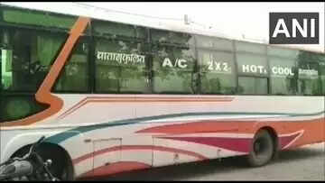bus bihar