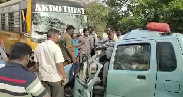 accident