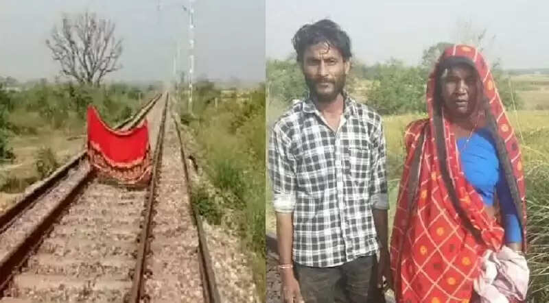 train red saree