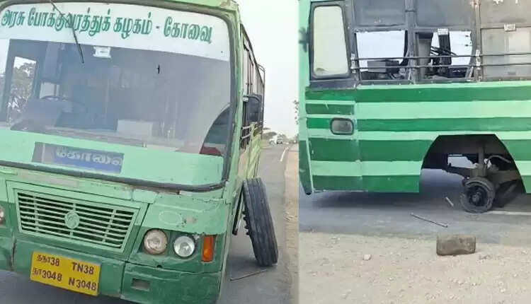 பயணிகள் ஷாக்! திடீரென உருண்டோடிய பேருந்து சக்கரம்!!