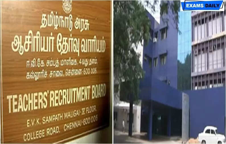 குட் நியூஸ்..!! ஆசிரியர் தகுதித்தேர்வு விண்ணப்பத்தில் திருத்தம் செய்யலாம்!!