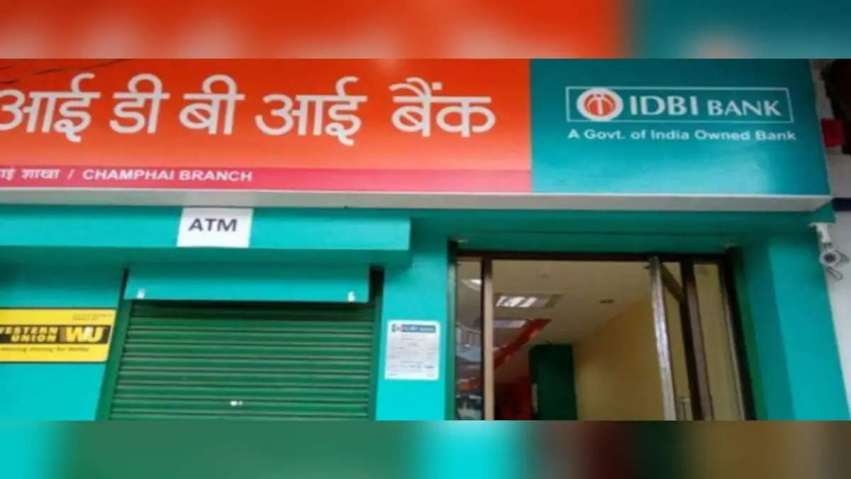 IDBI-bank