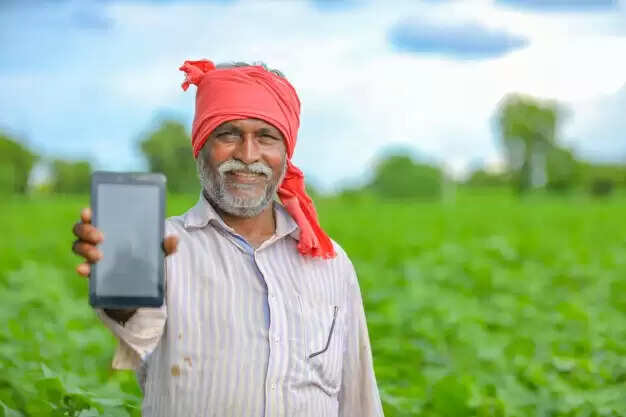 farmer mobile