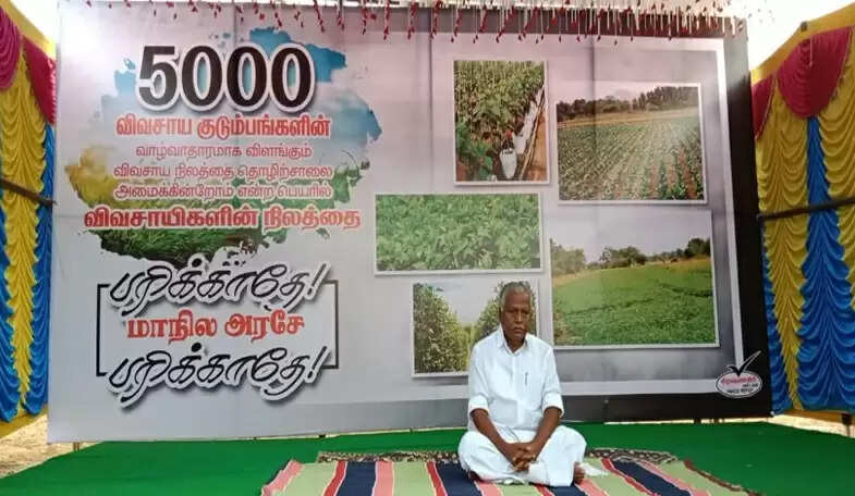 திடீர் பரபரப்பு.. அதிமுக எம்எல்ஏ முனுசாமி தனி ஆளாக உண்ணாவிரத போராட்டம் !!