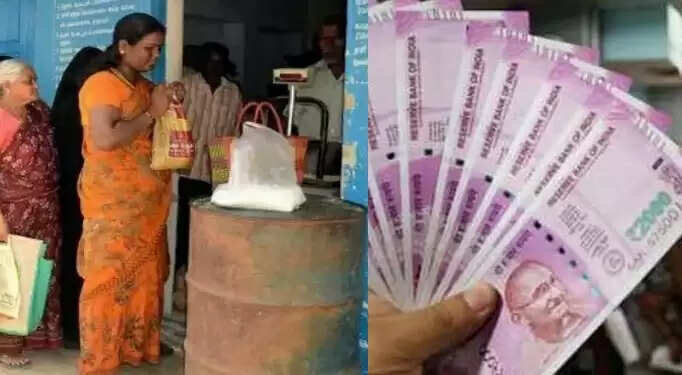 ரேஷன் கடைகளில் கூடுதல் சேவைகளுக்கு அனுமதி.. அசத்தல் அறிவிப்பால் மக்கள் மகிழ்ச்சி !!