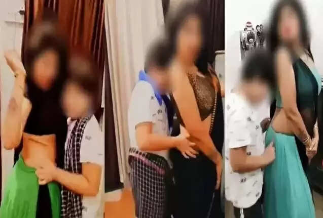 12 வயது மகனுடன் தாய் ஆபாச நடனம்.. வைரல் வீடியோ.. போலீசில் புகார் !!