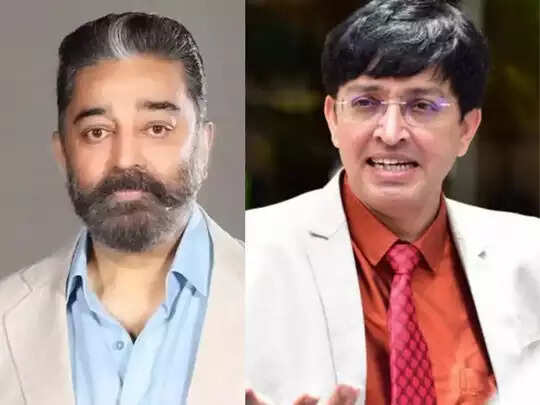 #BREAKING:- பொது நிகழ்ச்சியில் பங்கேற்ற கமல்ஹாசன்... விளக்கம் கேட்கப்படும்: சுகாதாரத்துறை செயலாளர்