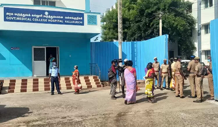 மாணவியின் உடலை பெற்றுக்கொள்ள நோட்டீஸ்..!!