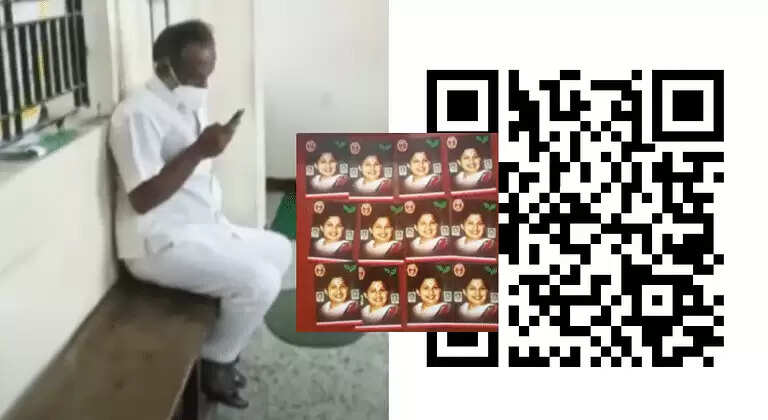 admk