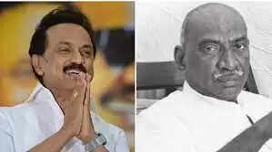 பள்ளிக் கல்விக்கு காமராஜர்.. உயர் கல்விக்கு கருணாநிதி: முதல்வர் ஸ்டாலின் புகழாரம்..!
