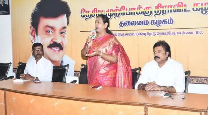 குடும்ப அட்டைதாரர்களுக்கு ரூ. 3,000 பொங்கல் பரிசு... தமிழ்நாடு அரசுக்கு தேமுதிக கோரிக்கை.! குடும்ப அட்டைதாரர்களுக்கு ரூ. 3,000 பொங்கல் பரிசு... தமிழ்நாடு அரசுக்கு தேமுதிக கோரிக்கை.!