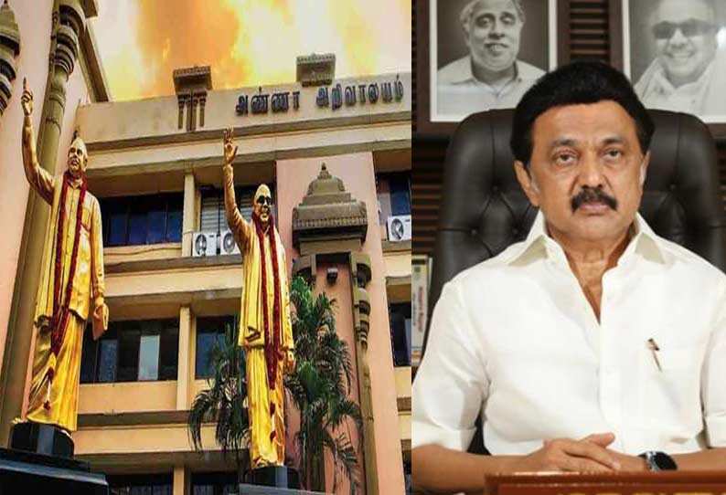 திமுக வேட்பாளர்களை அறிவித்தார் மு.க.ஸ்டாலின்..!