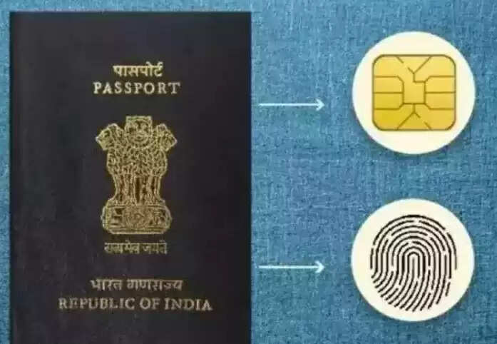 வருகிறது இ பாஸ்போர்ட்: வெளிநாடு செல்வோருக்கு இனிப்பான செய்தி !!