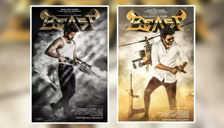 ரசிகர்கள் குஷி... வெளியானது பீஸ்ட் அப்டேட் ..!!