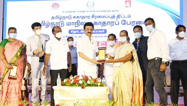ஊனத்துடன் குழந்தை வளர்வதை தவிர்க்க புதிய திட்டம்.. முதல்வர் தொடங்கி வைத்தார்..!