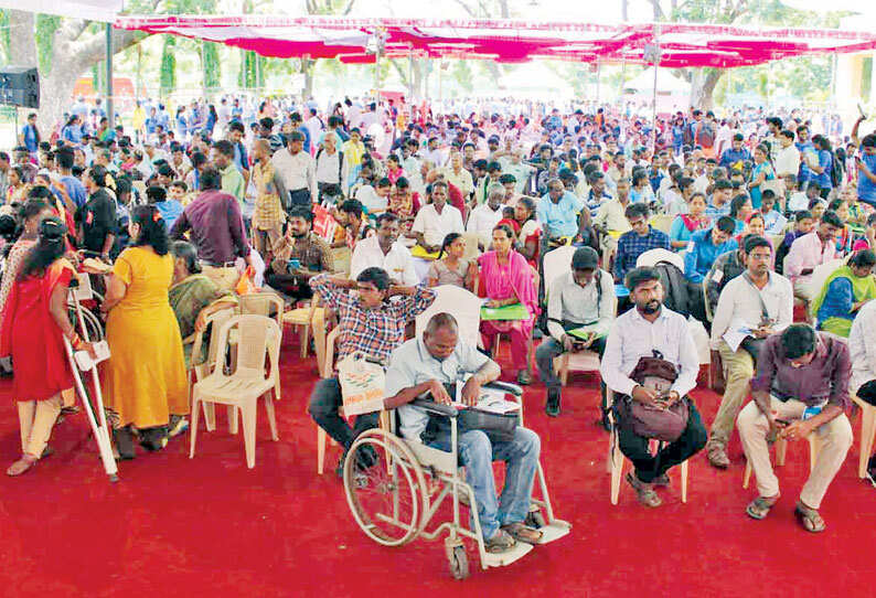 மாற்றுத் திறனாளிகளுக்கு வேலைவாய்ப்பு.. முதல்வர் அறிவிப்பு..!