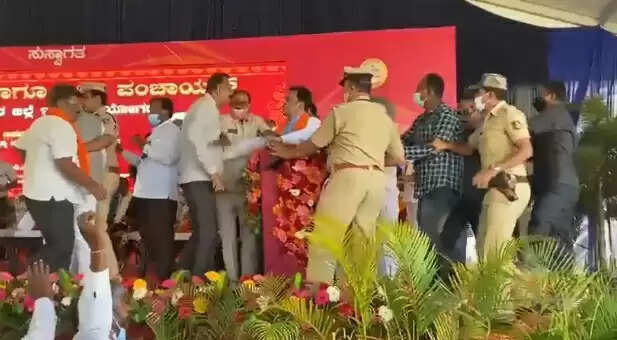 cong mp bjp minis