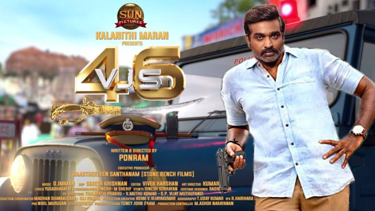 விஜய் சேதுபதியின் ‘வி.ஜே.எஸ் 46’ படத்தில் நடிக்கும் ’குக் வித் கோமாளி’ பிரபலம்..!