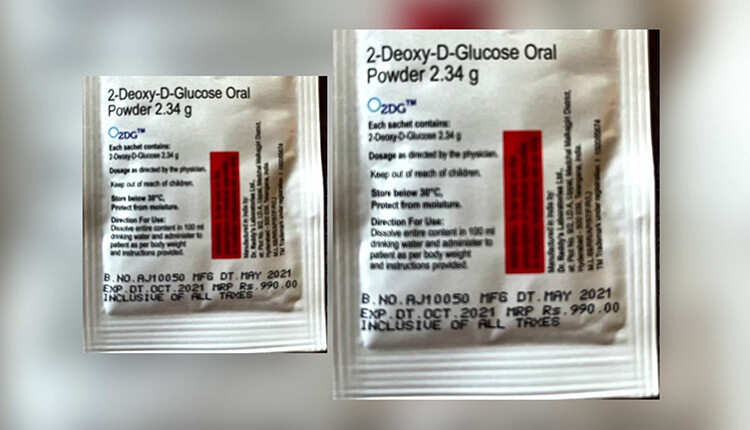 2-டிஜி கொரோனா மருந்தை எங்கு வாங்கலாம்..? யாரெல்லாம் எடுத்துக்கொள்ளலாம்..?