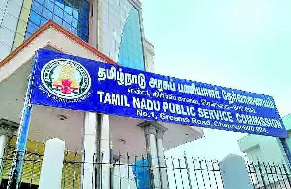 குரூப் 2, குரூப் 2ஏ தேர்வுகளுக்கான தேதி.. அறிவித்தது டி.என்.பி.எஸ்.சி..!