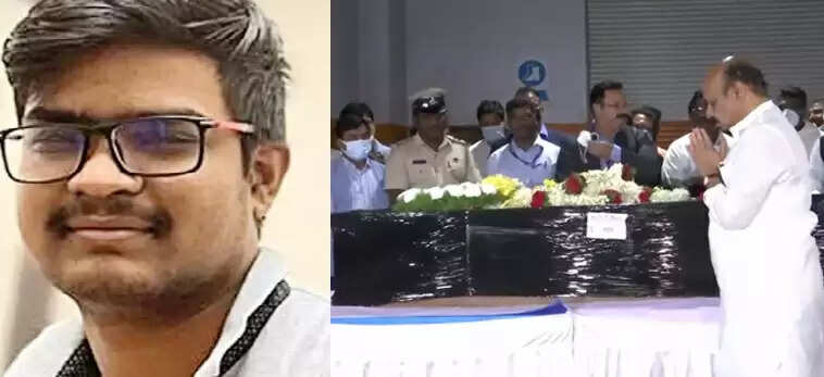 உக்ரைனில் ஏவுகணை தாக்குதலில் உயிரிழந்த மாணவர் உடல் சொந்த ஊர் வந்தது.. முதல்வர் அஞ்சலி !!