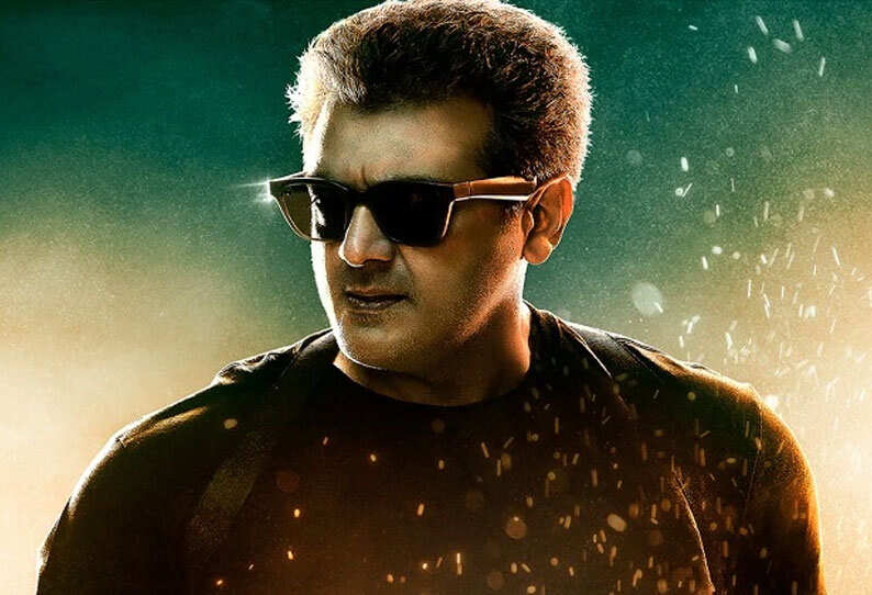 வலிமை படத்தின் புதிய வீடியோவை வெளியிட்டார் போனி கபூர்..!! வலிமை படத்தின் புதிய வீடியோவை வெளியிட்டார் போனி கபூர்..!!