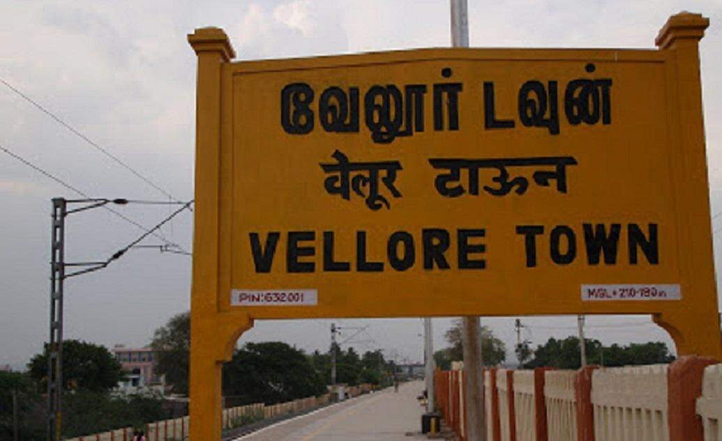 vlr