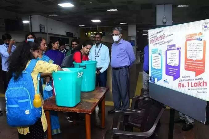 மெட்ரோ பயணிகளுக்கு குட் நியூஸ்.. ரூ.1 லட்சம் மதிப்புள்ள பரிசு கூப்பன்..!
