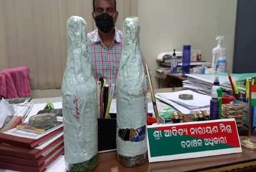 ஒரு லிட்டர் நாகப்பாம்பு விஷம் ஒரு கோடி ரூபாய்.. மிரண்டுபோன வனத்துறையினர் !!