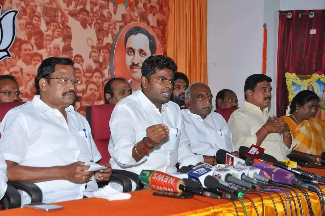 அதிமுகவுடன் கூட்டணி இல்லை.. பாஜக தனித்து போட்டி.. அண்ணாமலை அதிரடி..!