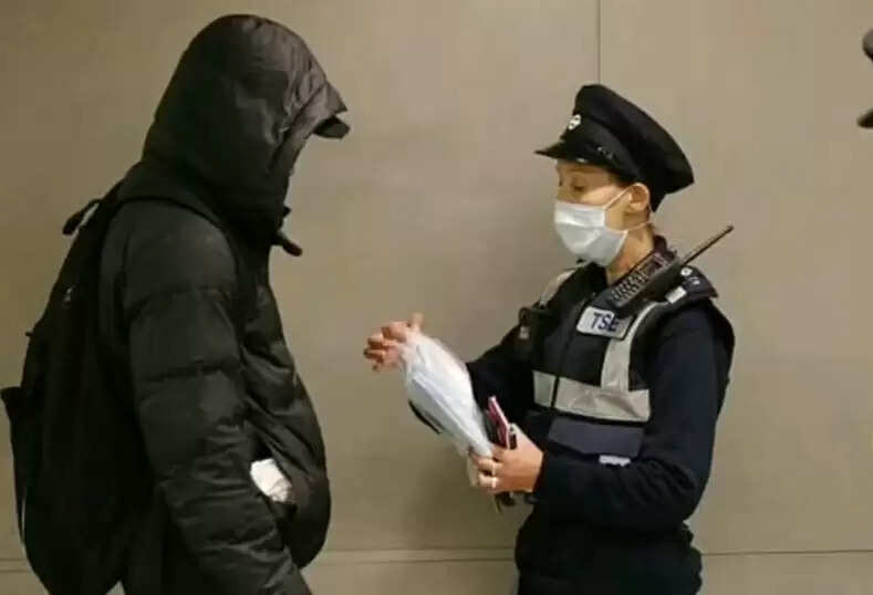 mask