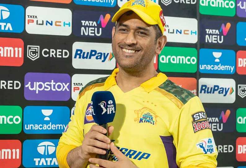 மின்வெட்டால் ரசிகர்கள் சோகம்.. பிளே ஆஃப் வாய்ப்பை இழந்தது சிஎஸ்கே