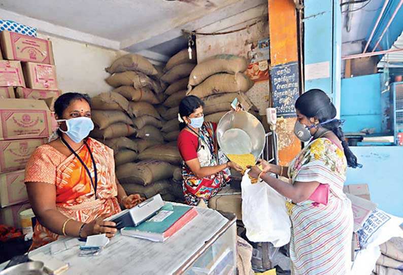 ரேஷன்கார்டுதாரர்களுக்கு குட் நியூஸ்.. அரசு அதிரடி அறிவிப்பு..!