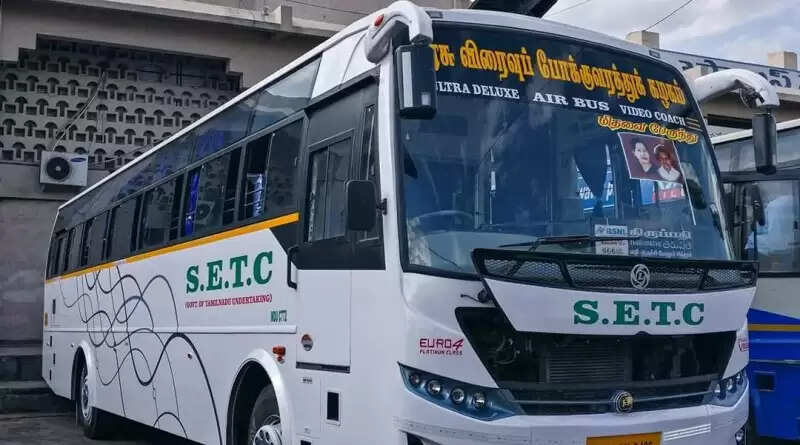 வெளியூர் செல்லும் பயணிகளே.. தமிழக அரசு அசத்தல் அறிவிப்பு..! வெளியூர் செல்லும் பயணிகளே.. தமிழக அரசு அசத்தல் அறிவிப்பு..!