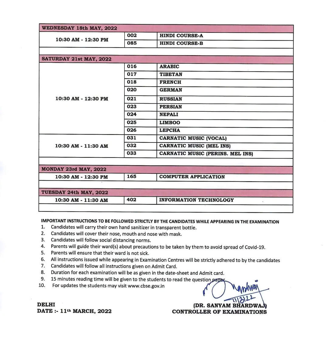 exam