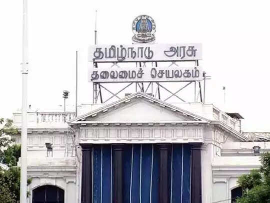 சென்னை மாவட்ட ஆட்சியர் திடீர் மாற்றம்..!!