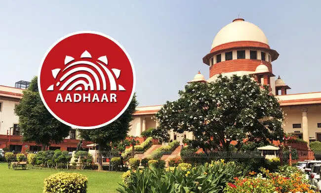 பாலியல் தொழிலாளிகளுக்கு ஆதார் எண் வழங்க வேண்டும் - உச்சநீதிமன்றம்..!!