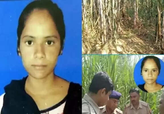 நள்ளிரவு தொடர்ந்து குரைத்த வீட்டு நாய்..! மகளை தேடி கரும்பு தோட்டத்திற்கு சென்ற தாயார் கண்ட அதிர்ச்சி காட்சி..!!