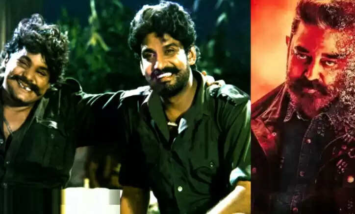 விக்ரம் படத்தால் ட்ரெண்டாகும் ‘சக்கு சக்கு வத்திகுச்சி’ பாடல்.. எந்தப் படம் தெரியுமா ?