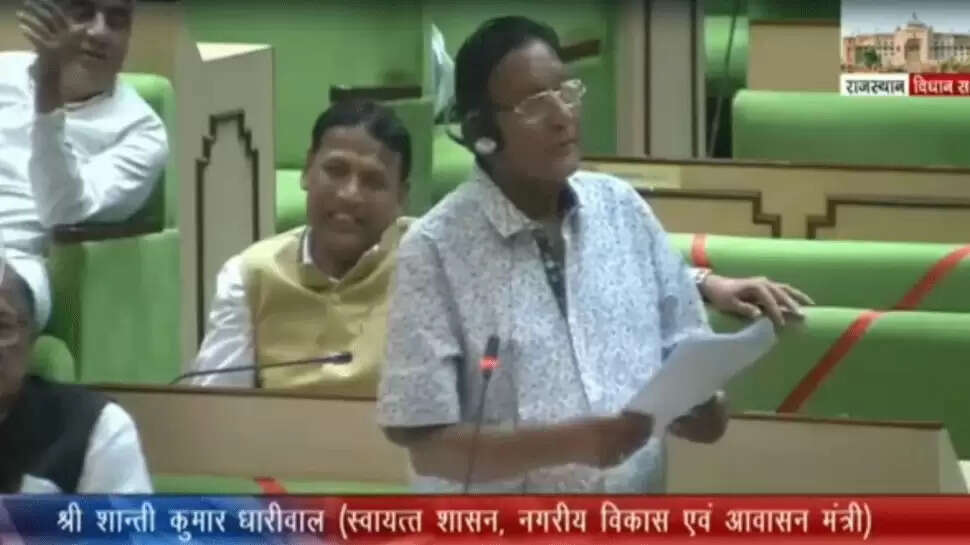 சட்டசபையில் அமைச்சர் சர்ச்சை பேச்சு..!! சட்டசபையில் அமைச்சர் சர்ச்சை பேச்சு..!!