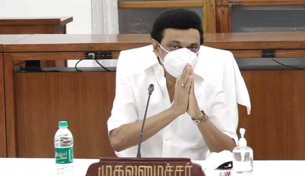 தமிழக முதல்வர் மு.க.ஸ்டாலின் தலைமையில் இன்று முதல் 12ம் தேதி வரை மாவட்ட ஆட்சியர்கள் மாநாடு..!! தமிழக முதல்வர் மு.க.ஸ்டாலின் தலைமையில் இன்று முதல் 12ம் தேதி வரை மாவட்ட ஆட்சியர்கள் மாநாடு..!!