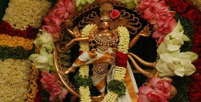 chithamparam