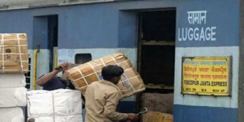 parcel_train