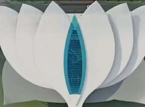 சர்ச்சை.. எதிர்ப்பு.. தாமரை வடிவில் விமான நிலையம் !!