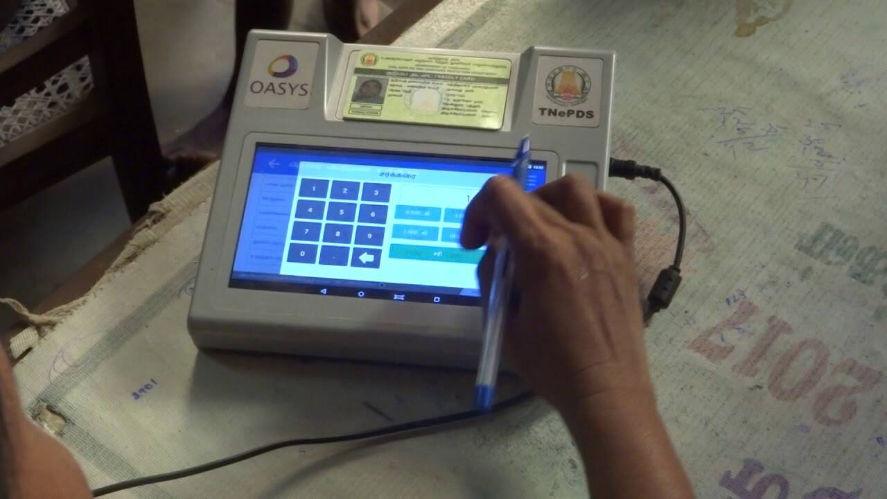 இலவச உணவு தானியம் அடுத்த ஆண்டு மார்ச் வரை நீட்டிப்பு..!!